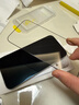 倍思【AR增透抗反射丨超瓷晶防爆膜】适用iPhone17Promax钢化膜苹果17Promax手机膜高清保护膜 2片装 实拍图