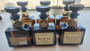 三得利（Suntory）洛雅 日本调和型威士忌 700ml 43度 裸瓶装 进口洋酒 实拍图