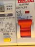 德力西电气 漏电保护器 2P 10A DZ47SLES 小型家用微型断路器 总闸开关 空气开关 空开带漏保 实拍图