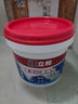 立邦防水涂料屋顶楼顶房顶防水材料屋顶补漏防水胶补漏王5KG 灰色 实拍图