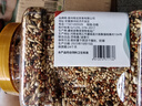 鹦鹉饲料混合鸟粮 五色黍子牡丹虎皮玄凤八哥芦丁鸡 2罐装约1.6kg 实拍图