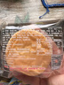 港荣蒸蛋糕咸肉松蛋糕790g戚风蛋糕零食面包中西式糕点心年货礼品盒物 实拍图