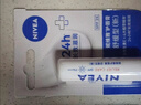 妮维雅（NIVEA）润唇膏三支套装（口味随机）新年礼物送女生 实拍图