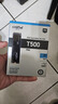 英睿达（crucial）美光T500 Pro 2TB SSD固态硬盘 M.2接口（NVMe PCIe4.0*4）读速7400MB/s 台式机笔记本硬盘 实拍图