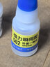 得力502胶水 瞬间胶强力胶 无痕胶透明胶粘剂 配方升级免剪口 可粘金属陶瓷木材 8g单支凑单 7144S 实拍图