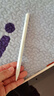 倍思电容笔iPad触控笔【2025升级】适用25年iPad Pro/Air/Mini/iPad11平板触屏手写笔Applepencil二代 实拍图