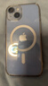 绿联 适用苹果14手机壳iPhone14磁吸壳 MagSafe无线充电 防摔抗指纹防磨防震 全包超薄保护套 透明  实拍图