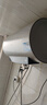 海尔（Haier）国家补贴电热水器60升 PD3 金刚无缝胆终身免换镁棒一级能效节能省电储水式大水量家用京东自营 实拍图