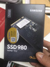 三星（SAMSUNG）250GB SSD固态硬盘 M.2接口(NVMe协议PCIe 3.0 x4)  AI电脑配件  980 实拍图