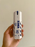 海洋至尊多效乳60g*2精华面霜秋冬乳液补水保湿润肤控油男士护肤品送男友 实拍图
