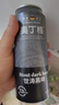 奥丁格世涛黑啤酒500ml*12罐礼盒装 德国进口烈性精酿啤酒 新年送礼 实拍图
