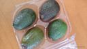 京鲜生 牛油果先生智利即食牛油果 4粒超大果 单果160g起 源头直发包邮 实拍图