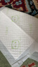 十月结晶婴儿一次性隔尿垫100片25*33cm透气防水尿垫婴儿护理垫 熊猫宝宝 实拍图
