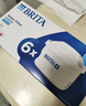 碧然德（BRITA） 家用滤水壶 净水壶滤芯 Maxtra 多效滤芯 6枚装 实拍图