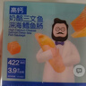 奶酪博士 高钙奶酪三文鱼鳕鱼肠340g 宝宝儿童零食双重DHA 享婴儿幼儿食谱 实拍图