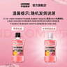 李施德林(Listerine)儿童漱口水树莓口味温和防蛀防护清新口气500mL*3支装 实拍图