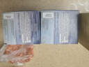 FitLine菲莱pm德国基础三合一大白小白小红组合细胞营养素飞来复合维生素 三合一【热小红】 30袋*1盒 实拍图