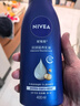 妮维雅（NIVEA）孙颖莎同款保湿滋润防干燥身体乳女士深层润肤乳液400ml新年礼物 实拍图