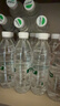 怡宝包装饮用水520ml*24瓶[彩膜],24联包   渠道限定 实拍图