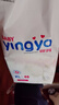 婴芽（YINGYA）纸尿裤XL码2包92片【11.5-14kg】婴儿超薄干爽尿不湿男女宝宝通用 实拍图
