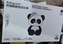 babycare熊猫安抚玩偶睡眠手偶阿贝贝婴儿宝宝睡觉毛绒玩具新生儿见面礼盒 实拍图
