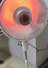 容声取暖器家用小太阳大号节能省电暖器电烤火炉电暖气遥控电热扇立式落地摇头安全速热静音 【机械款-中号-碳纤维管】 线长1.3m 实拍图