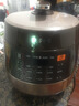 苏泊尔（SUPOR）全自动智能预约电压力锅5L触控家用煲汤球釜内胆SY-50YC9001Q电饭煲高压锅4-6人 实拍图