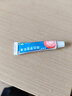 匹得邦 莫匹罗星软膏 2%*5g 用于皮肤感染 湿疹 毛囊炎 脓疱病 疖肿  原发性皮肤感染  浅表性创伤皮肤感染 实拍图