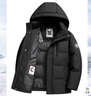 雪中飞鹅绒羽绒服男士短款脱卸帽加厚保暖休闲商务秋冬外套男装175 实拍图