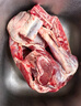 塔塔牧场宁夏盐滩羊肉新鲜现杀12斤整半只羔羊腿羊排生鲜年货礼盒源头直发 实拍图