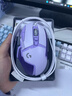 罗技（G） G502 HERO主宰者 有线鼠标 游戏鼠标 吃鸡鼠标 电竞鼠标宏编程可配重HERO引擎 礼盒送男友 G502H星河紫+鼠标垫 实拍图