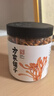 方家铺子 中华老字号 有机蛹虫草 虫草花50g 菌菇干货 炖汤煲汤火锅食材 实拍图