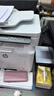 惠普（HP）323sdnw激光无线自动双面打印机  复印机 连续复印扫描黑白打印机一体机  办公室打印  一年上门 实拍图