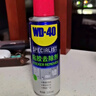 WD-40强力除胶剂汽车清洁家用去胶清洗剂玻璃不干胶双面粘去除瓷砖地板 实拍图