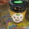 珍星鲜温州鱼头酱 旗舰店酱椒风味剁椒鱼头专用酱家用小米椒豆豉蒸鱼酱 原味酱香鱼头酱230克*1瓶 实拍图