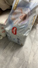好奇（Huggies）金装纸尿裤XL108片(12-17kg)尿不湿【速干不易红】 实拍图