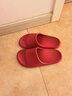 朴西香蕉船情侣凉拖鞋女浴室不易滑室内居家四季拖鞋男 红色 37-38 实拍图