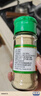乐畅纯正白胡椒粉35g 0添加 玻璃瓶装 海南胡椒面香辛料调味料撒料 实拍图
