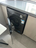 美的（Midea）简尚 滚筒洗衣机全自动 带烘干洗烘一体 12公斤大容量 1.1洗净比 MD120V36T 以旧换新 国家补贴 实拍图