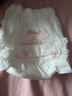 好奇（Huggies）铂金装小桃裤成长裤XXXL26片*4包(17kg以上)【透爽散热】 实拍图