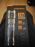 神火（SupFire）RX21强光手电筒变焦超亮远射长续航小型便携军户外骑行家专用灯 实拍图