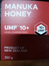 康维他（Comvita）麦卢卡蜂蜜UMF10+250g 新西兰进口天然滋补品 送长辈新年节日礼物 实拍图