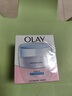 玉兰油（OLAY）透亮润肤面霜50g提拉紧致焕白亮白保湿面霜护肤新年礼物送女友 实拍图