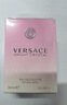 范思哲（VERSACE）粉耀晶钻香水香氛套装(50ml+沐浴露50ml+身体乳50ml）新年礼物女 实拍图