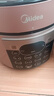 美的（Midea）品牌官方电压力锅高压5L双胆电饭煲 全自动智能预约家用4-6人开盖火锅煲汤小米粥电饭锅YL50Q3-451 实拍图
