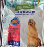 麦富迪狗粮 藻趣儿狗粮成犬粮牛肉螺旋藻 均衡营养2.5kg 实拍图