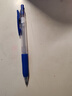 斑马牌（ZEBRA）【热门商品】JJ15按动蓝色中性笔0.5mm签字笔商务水笔考试刷题笔高颜值彩色学习办公文具 1支 实拍图