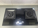 老板（Robam）【国家补贴】【70%热效率】JZT-55B7A天然气燃气灶煤气灶灶具双灶台换新5.2kW火力猛火灶 实拍图
