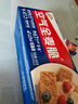 西麦西澳阳光全麦脆400g燕麦脆燕麦片低脂零食独立小包谷物早餐代餐 实拍图