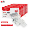 【量贩装】晨光（M&G）24/6高强度订书钉 12#易穿透订书针 1000枚/盒 30盒装  办公文具ABS92616 实拍图